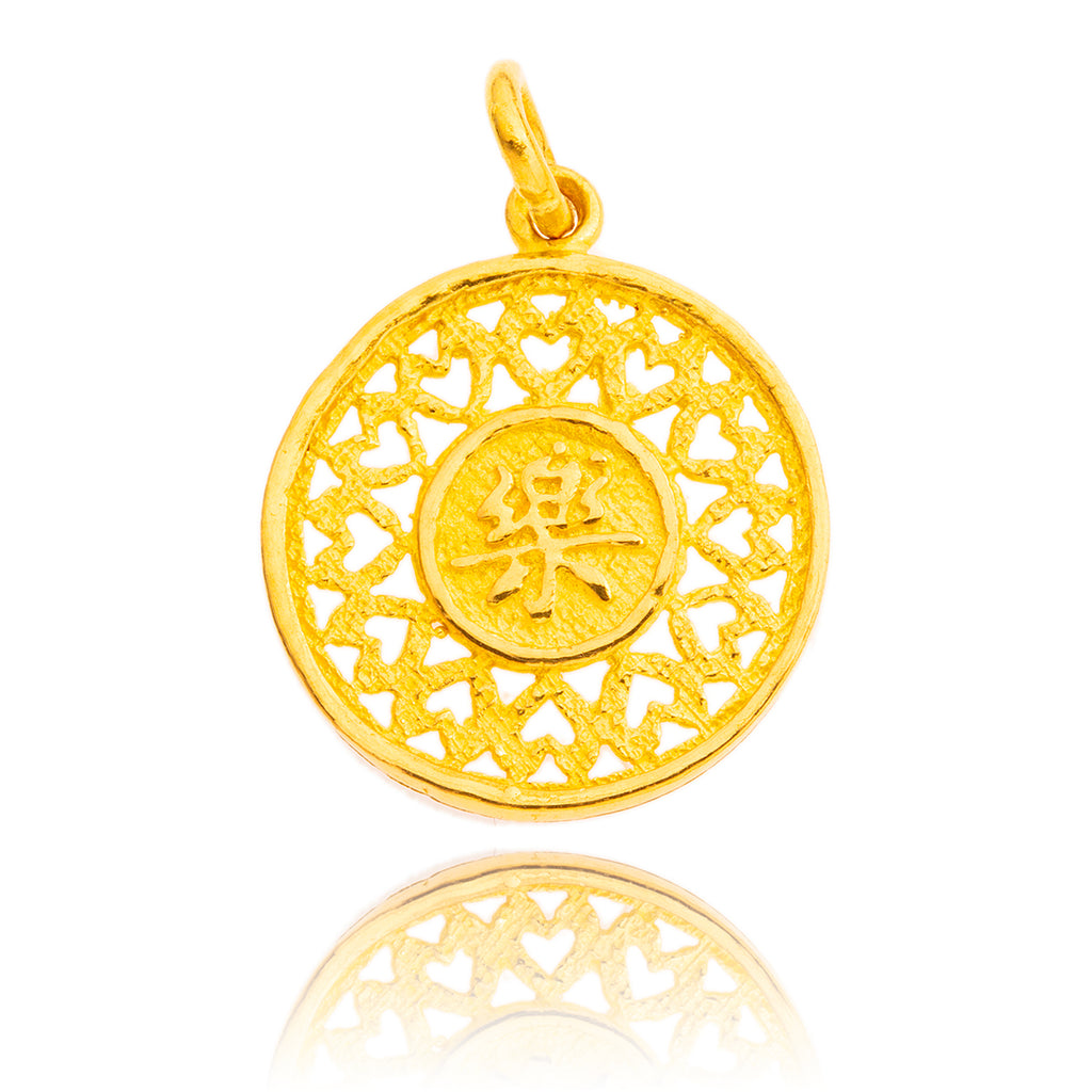 24kt Round Chinese Character Pendant Default Title