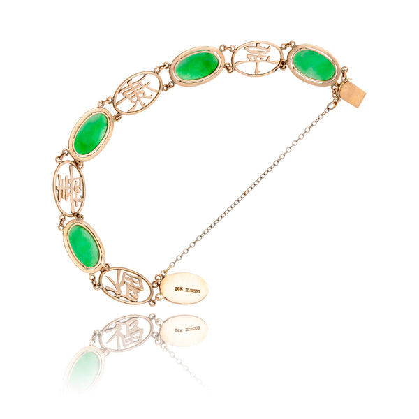 14Kt Yellow Gold Oval Cabochon Cut Jade And Chinese Character Bracelet Default Title