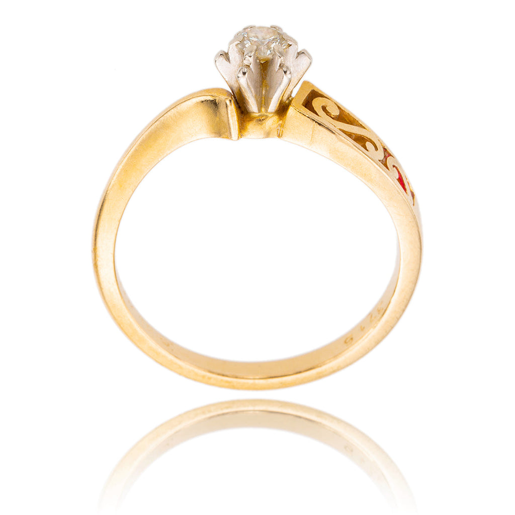 14K Yellow & White Diamond Solitaire Ring Default Title