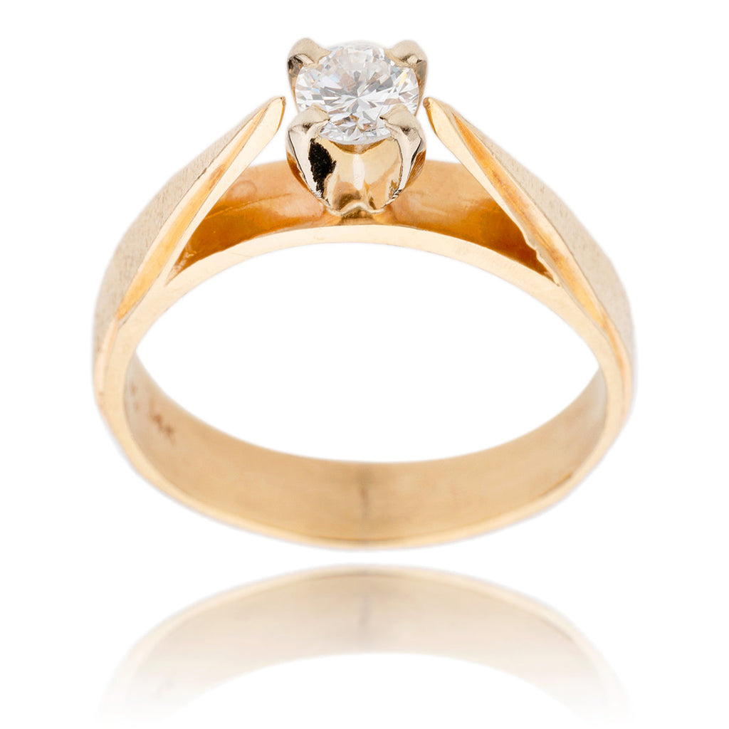 14K Yellow & White Gold .23ct Diamond Solitaire Ring Default Title